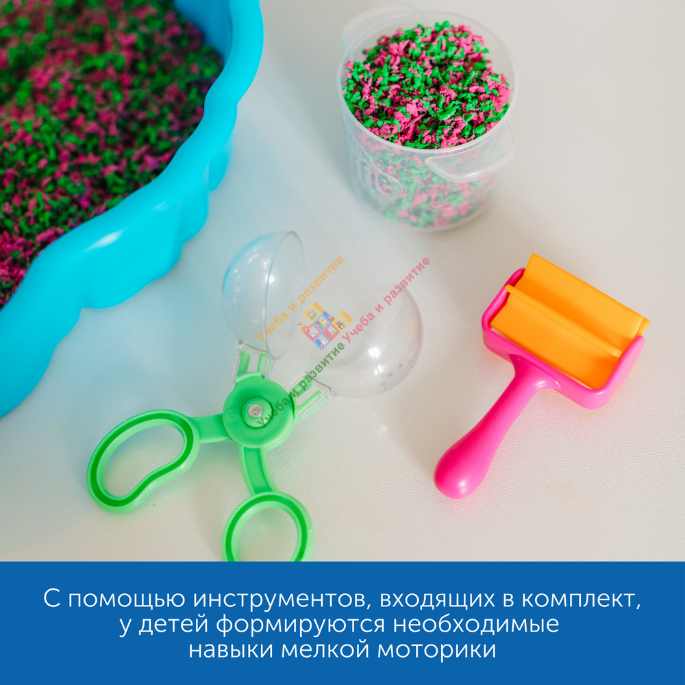 Комплект Playfoam Pluffle для сенсорной релаксации в детском саду — Учеба и  развитие Комплексное оснащение образовательных учреждений